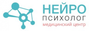 Логотип компании Нейропсихолог