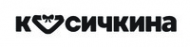 Логотип компании Косичкина