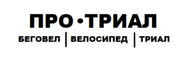 Логотип компании Про-триал рф