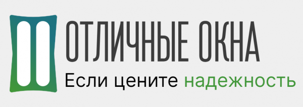 Логотип компании Отличные-окна Москва