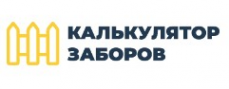 Логотип компании Компания "Калькулятор заборов"