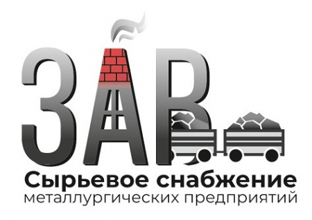 Логотип компании ЗАВ