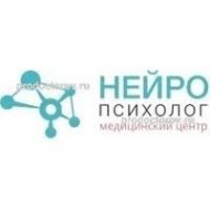 Логотип компании Медицинский центр «Нейропсихолог»