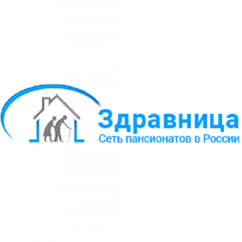 Логотип компании Пансионат для пожилых «Здравница»