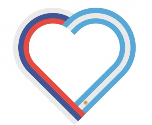 Логотип компании Русские в Аргентине — RuBueno