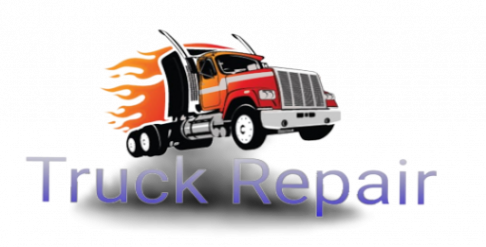 Логотип компании TruckRepair