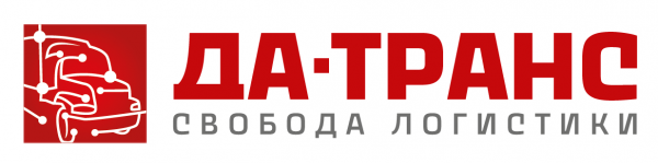 Логотип компании ТОО «ДА-ТРАНС КЗ»