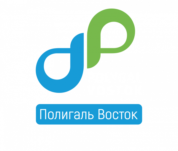 Логотип компании Полигаль Восток
