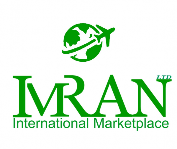 Логотип компании Имран Путешествия