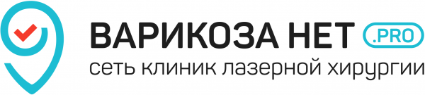 Логотип компании Варикоза Нет.Pro