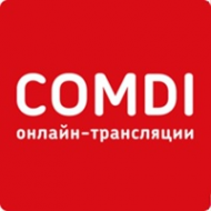 Логотип компании COMDI - Гибридные мероприятия