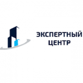 Логотип компании ГБУ "ЭКСПЕРТНЫЙ ЦЕНТР"