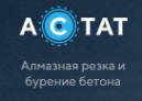 Логотип компании Астат