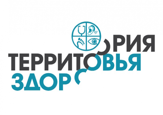 Логотип компании Центр коррекции слуха
