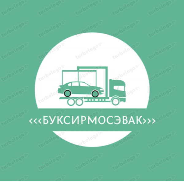 Логотип компании БуксирМосЭвак