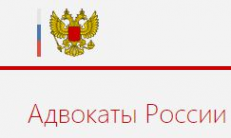 Логотип компании Адвокатский кабинет Brazhnikov Partners Логотип компании Адвокатский кабинет Brazhnikov Partners