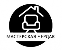 Логотип компании Чердак-мастерская