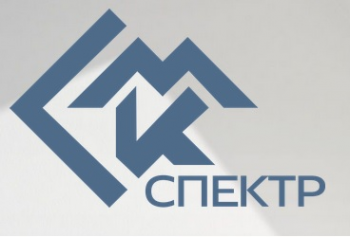 Логотип компании СМК Спектр на Университетском проспекте