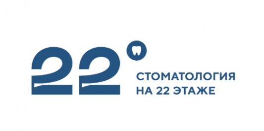 Логотип компании Стоматология на 22 этаже