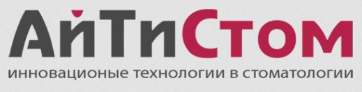 Логотип компании АйТиСтом