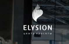 Логотип компании Elysion