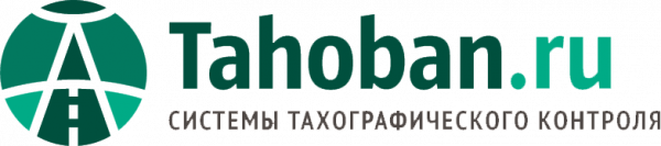 Логотип компании ТАХОБАН