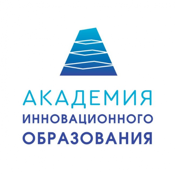 Логотип компании ООО «Академия Инновационного Образования»