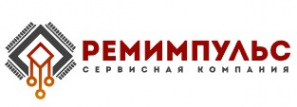 Логотип компании Ремимпульс
