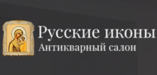 Логотип компании Аукционный дом «Русские иконы»