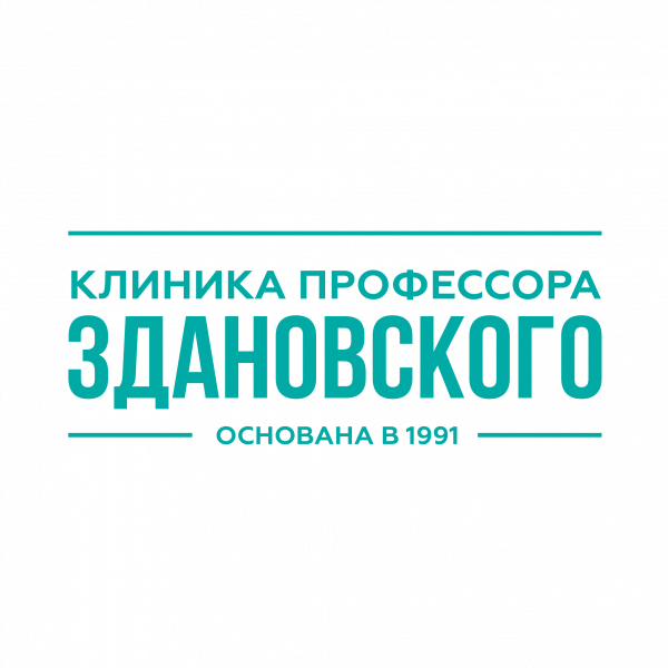 Логотип компании Клиника В.М. Здановского