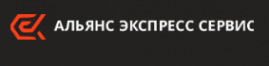 Логотип компании ООО «Альянс Экспресс Сервис»