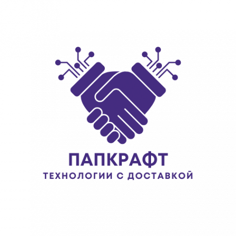 Логотип компании ПАПКРАФТ