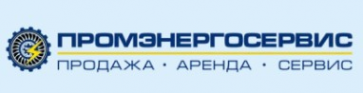 Логотип компании Общество с ограниченной ответственностью "ПромЭнергоСервис"