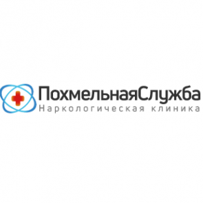 Логотип компании Наркологическая клиника «Похмельная служба»