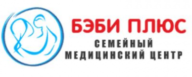Логотип компании Бэби Плюс в Голицино
