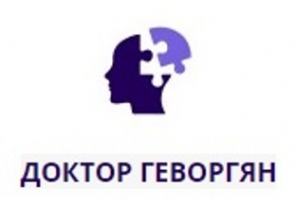 Логотип компании Доктор Геворгян
