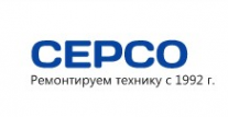 Логотип компании Сервисный центр Серсо