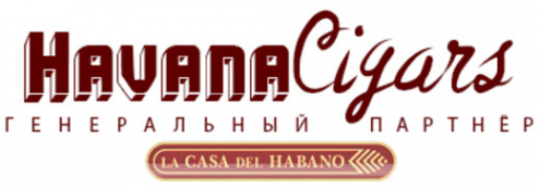 Логотип компании HavanaCigars