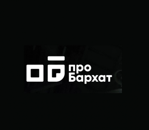 Логотип компании Пробархат