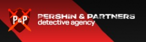 Логотип компании Детективное агентство Pershin&Partners