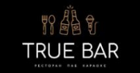 Логотип компании TRUE BAR