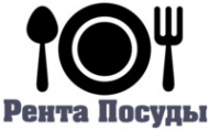 Логотип компании Рента Посуды Логотип компании Рента Посуды
