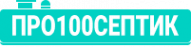 Логотип компании Простосептик