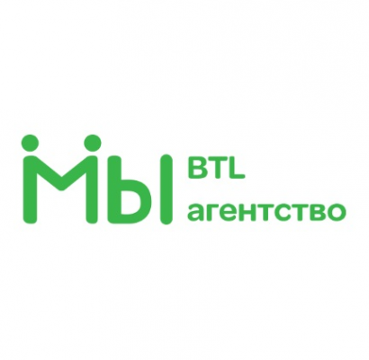 Логотип компании BTL агентство "МЫ"