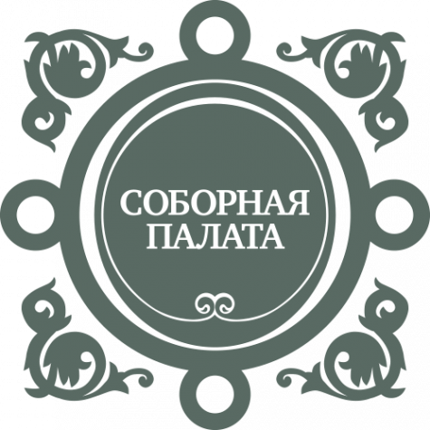 Логотип компании Соборная палата
