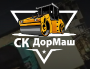 Логотип компании СК ДОРМАШ