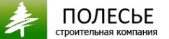 Логотип компании Строительная компания Полесье
