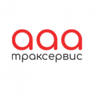 Логотип компании ООО «ААА Траксервис»