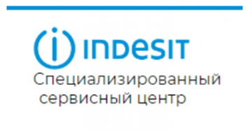 Логотип компании Хоум-Сервис Индесит Москва
