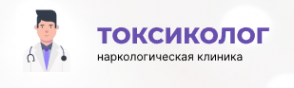 Логотип компании Токсиколог в Москве